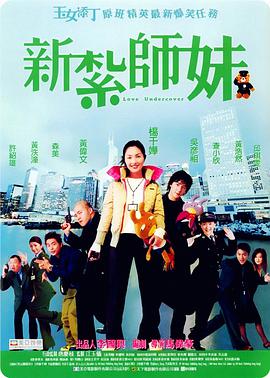 一区二区三区四区在线免费观看