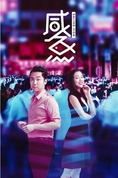 在线视频亚洲色图
